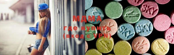 хмурый Вязьма