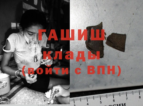 хмурый Вязьма