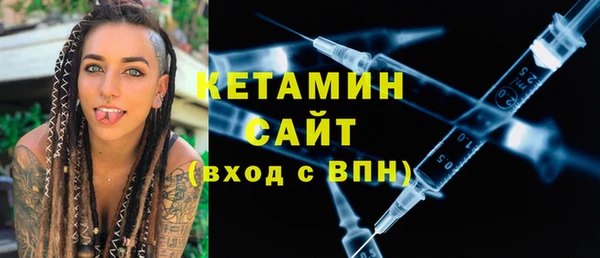 крисы Вяземский