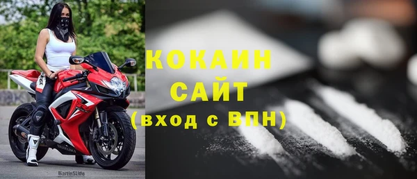 дживик Вязники
