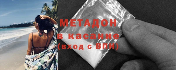 дживик Вязники