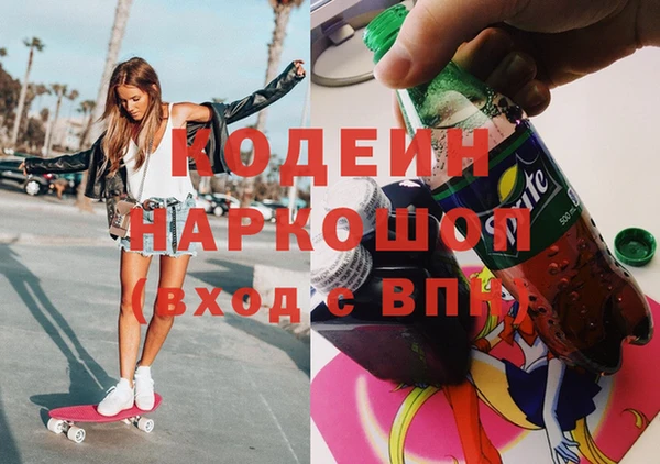 хмурый Вязьма