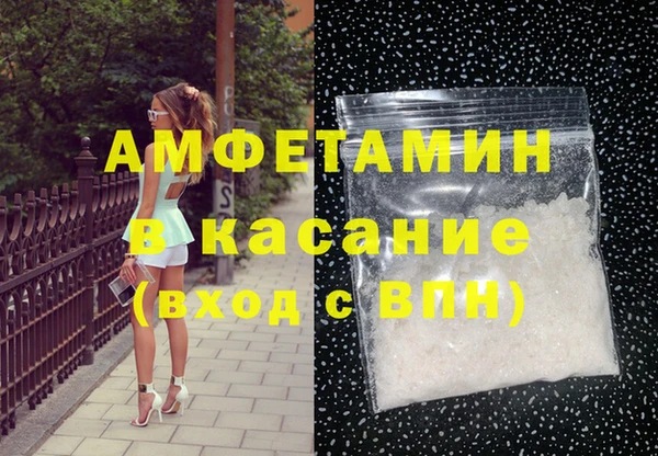 хмурый Вязьма