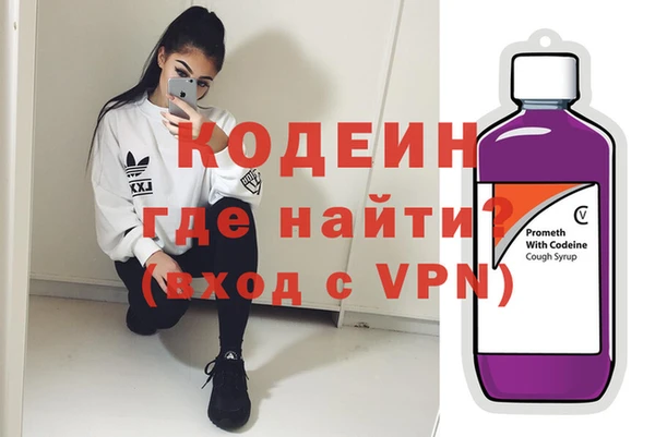 крисы Вяземский