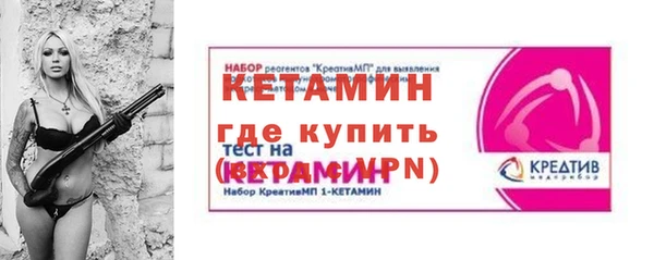 хмурый Вязьма