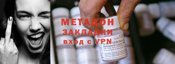 крисы Вяземский