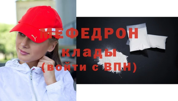 хмурый Вязьма