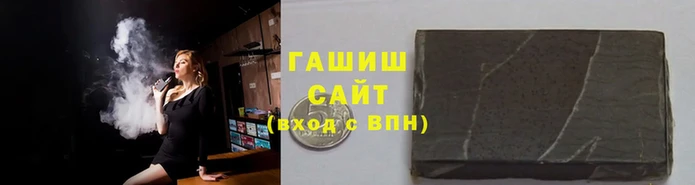хмурый Вязьма