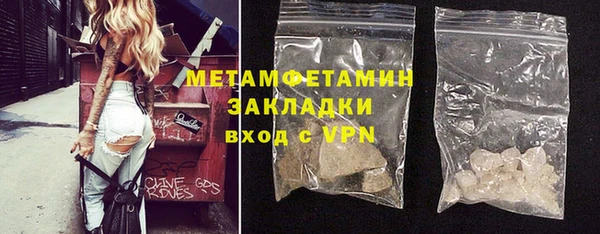крисы Вяземский