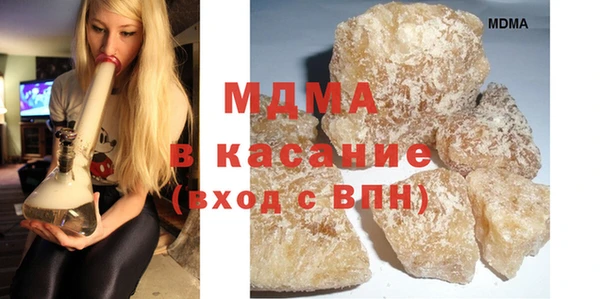 дживик Вязники