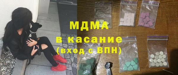 хмурый Вязьма