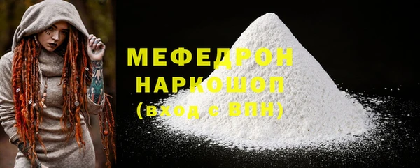 винт Приозерск