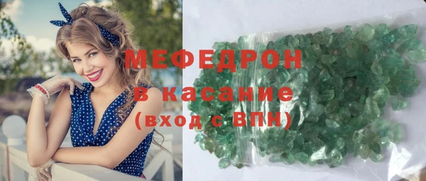 дживик Вязники