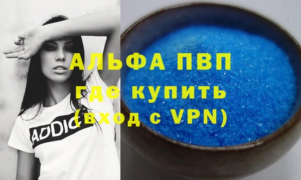 дживик Вязники