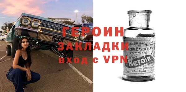 хмурый Вязьма