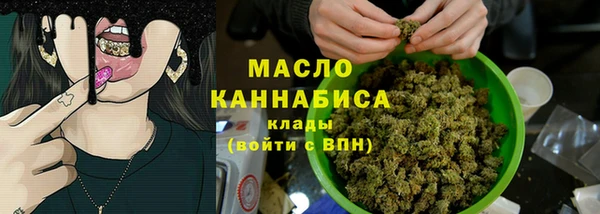 прущие грибы Горнозаводск