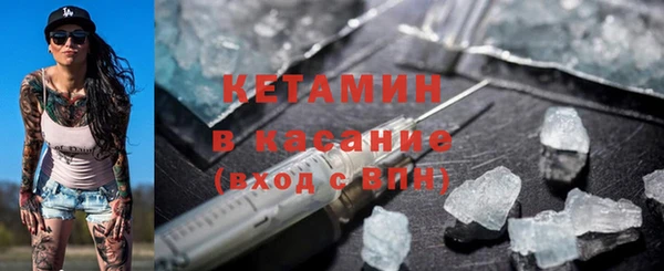 хмурый Вязьма