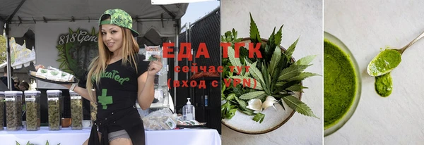 крисы Вяземский