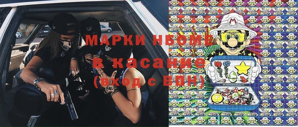 дживик Вязники