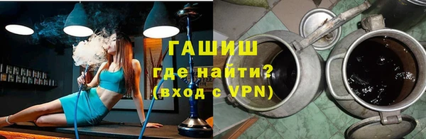хмурый Вязьма
